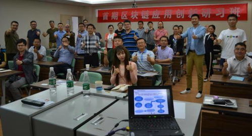 优炫软件区块链技术深化探索 从基础架构到多元应用